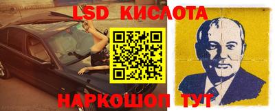 мдпв Славгород