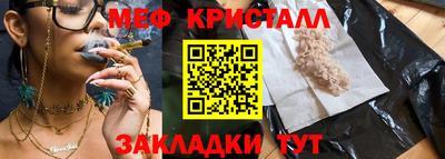apvp Славянск-на-Кубани