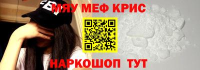 мдпв Славгород