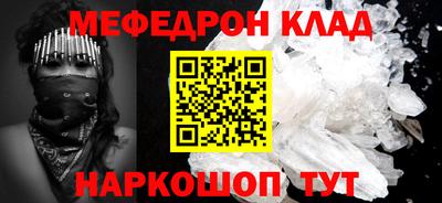 apvp Славянск-на-Кубани