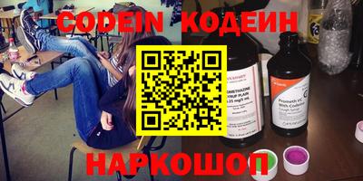 мдпв Славгород