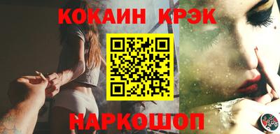 мдпв Славгород
