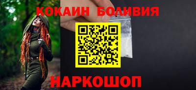 apvp Славянск-на-Кубани