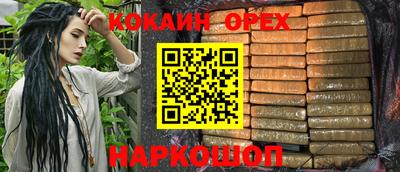 apvp Славянск-на-Кубани