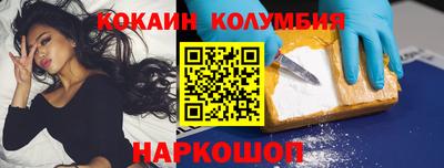 мдпв Славгород