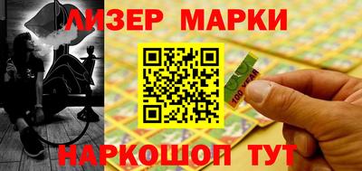 apvp Славянск-на-Кубани