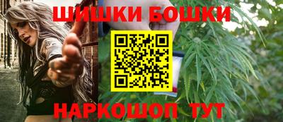 apvp Славянск-на-Кубани