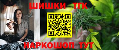 apvp Славянск-на-Кубани