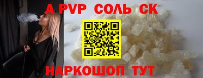 мдпв Славгород