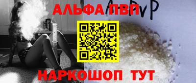 мдпв Славгород