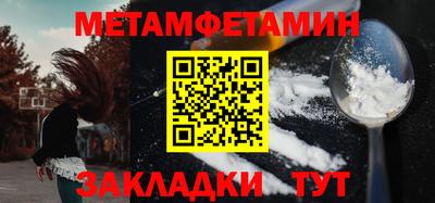 мдпв Славгород