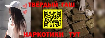 apvp Славянск-на-Кубани