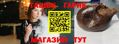 apvp Славянск-на-Кубани
