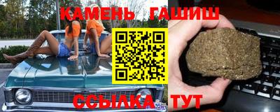 apvp Славянск-на-Кубани