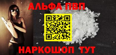 мдпв Славгород
